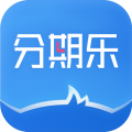 乐信分期乐app