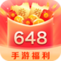 648手游福利