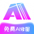 爱拼长图