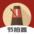 尤克里里