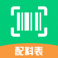 扫描配料表