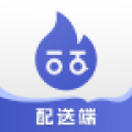一点淘气