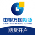 申万期货开户