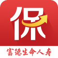 e动生命富德生命人寿app