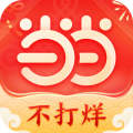 当当购物app
