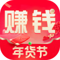 赚钱联盟