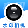 免费水印相机