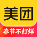 美团单车app