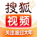 搜狐视频