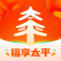 福享太平