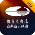 大剧院古典HD