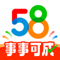 58同城招聘网找工作app