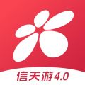 西部证券信天游手机交易app