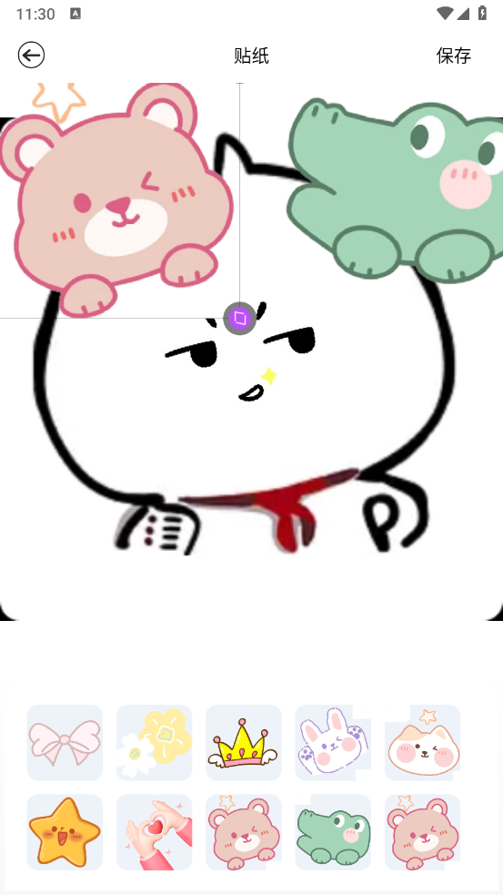 媚姬相机