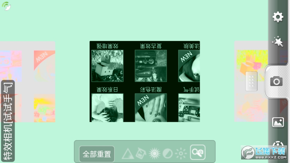 相机360旗舰版2025最新版