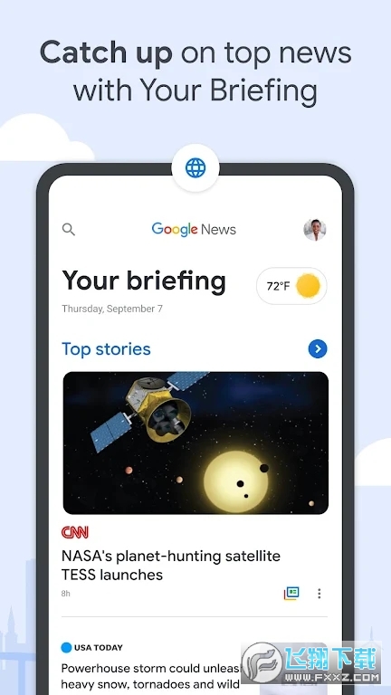 Google News中文版app