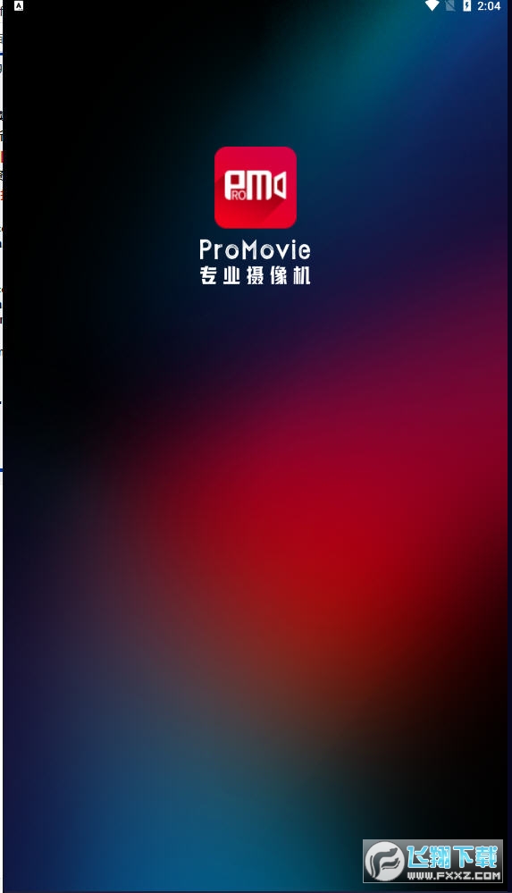 promovie华为手机版