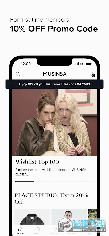 MUSINAapp下载中文官方版