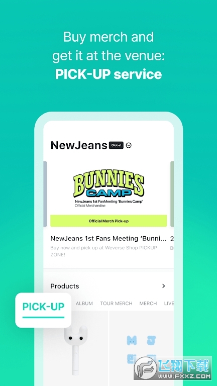 weverse shop最新安卓版