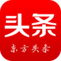 东方头条号邀请码大全app