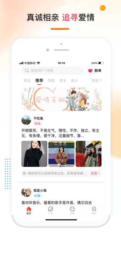 497x883bb.jpg