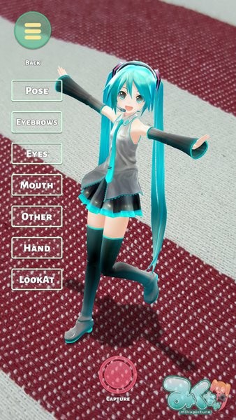 mikuture中文最新版