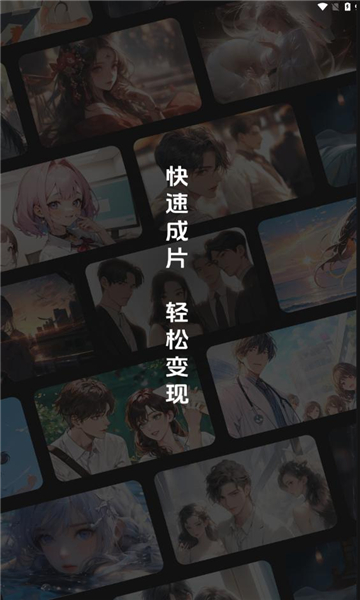 抖抖推文