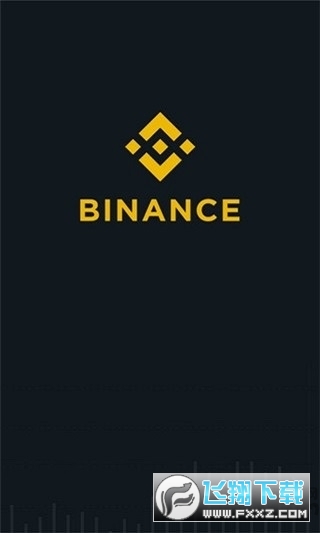 BNB交易所app