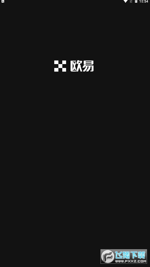 欧易okex交易平台app