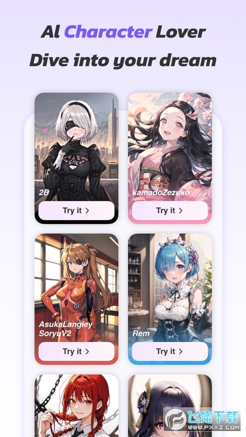 AnimeArt绘画软件免费版