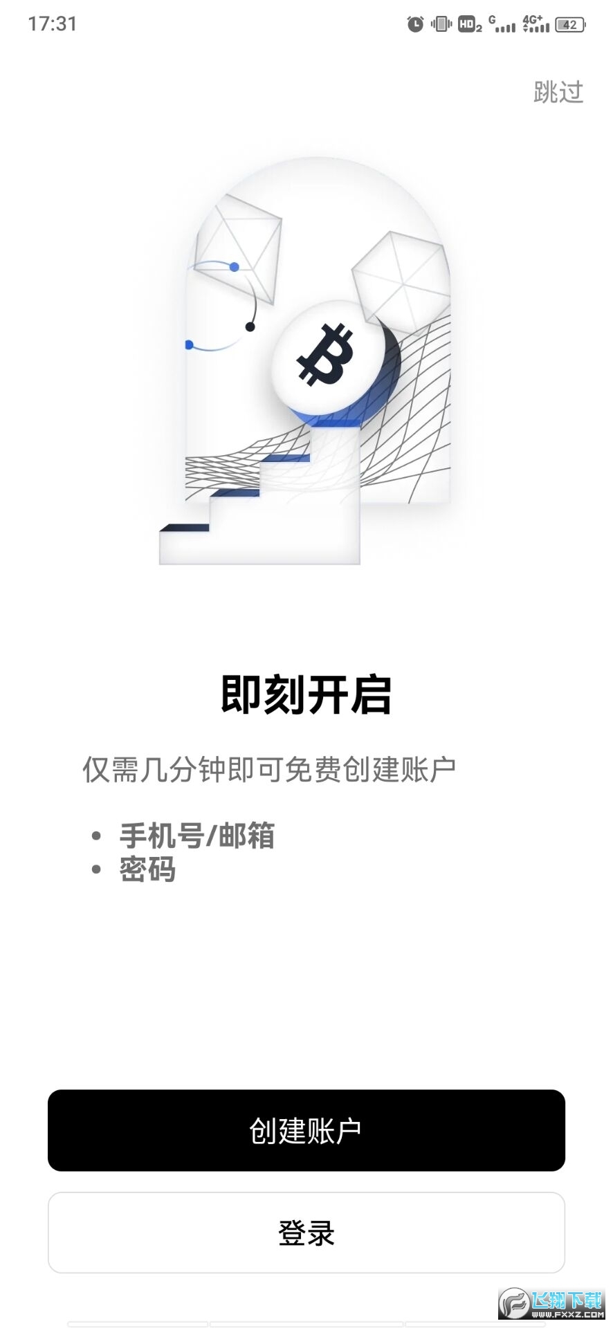 欧易ouyicn.art app