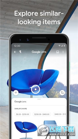 Google Lens app最新版