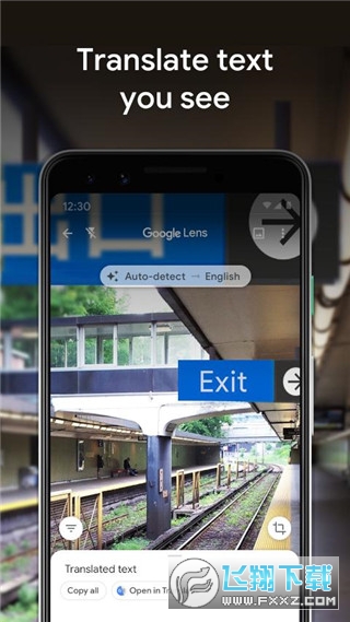 Google Lens安卓版app