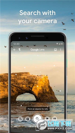 Google Lens(谷歌智能镜头)