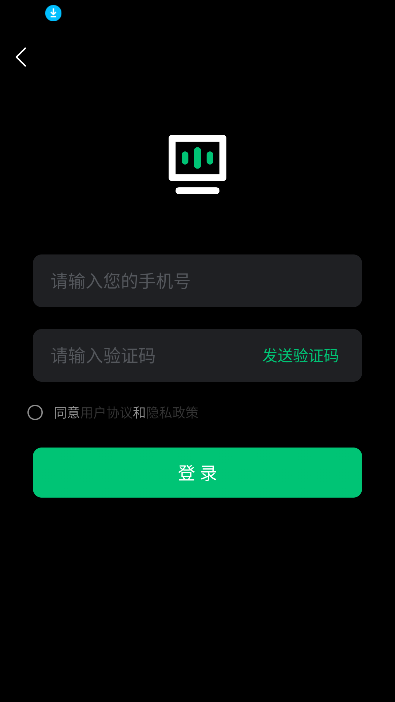 米粒chat软件app最新版