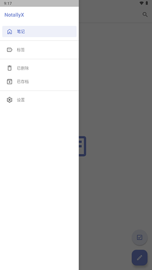 NotallyX笔记软件最新版本