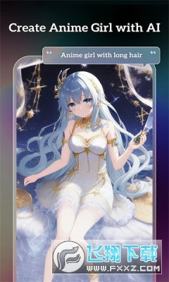 AI Drawing官方最新版