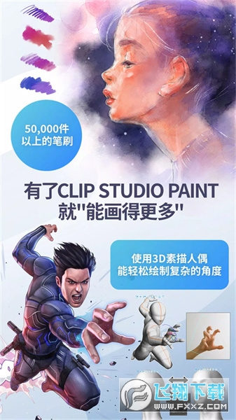 优动漫官方下载