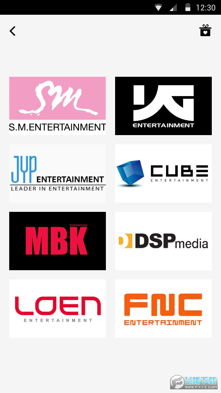 idol shop下载中文版2023官方最新版