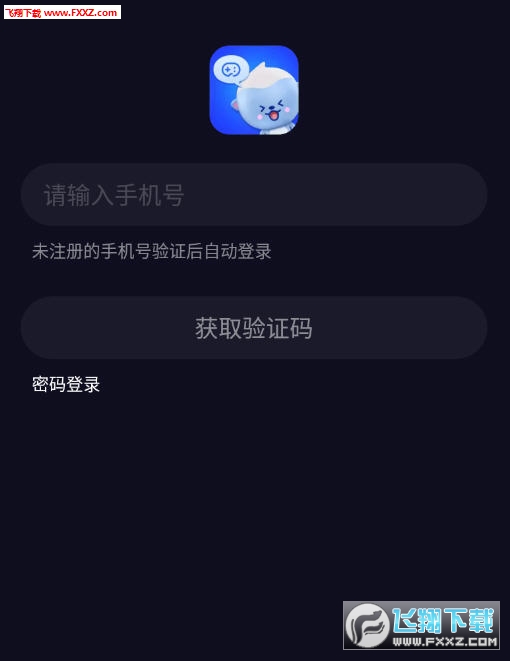 欢游app