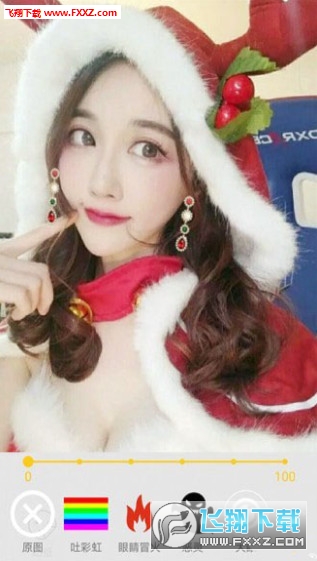 玩美修图照相机app