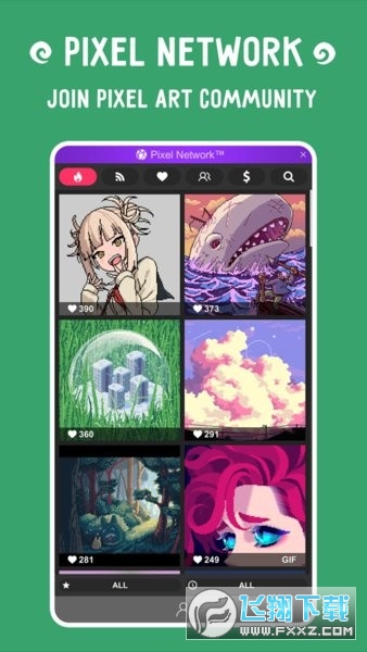 像素画板(Pixel Studio)