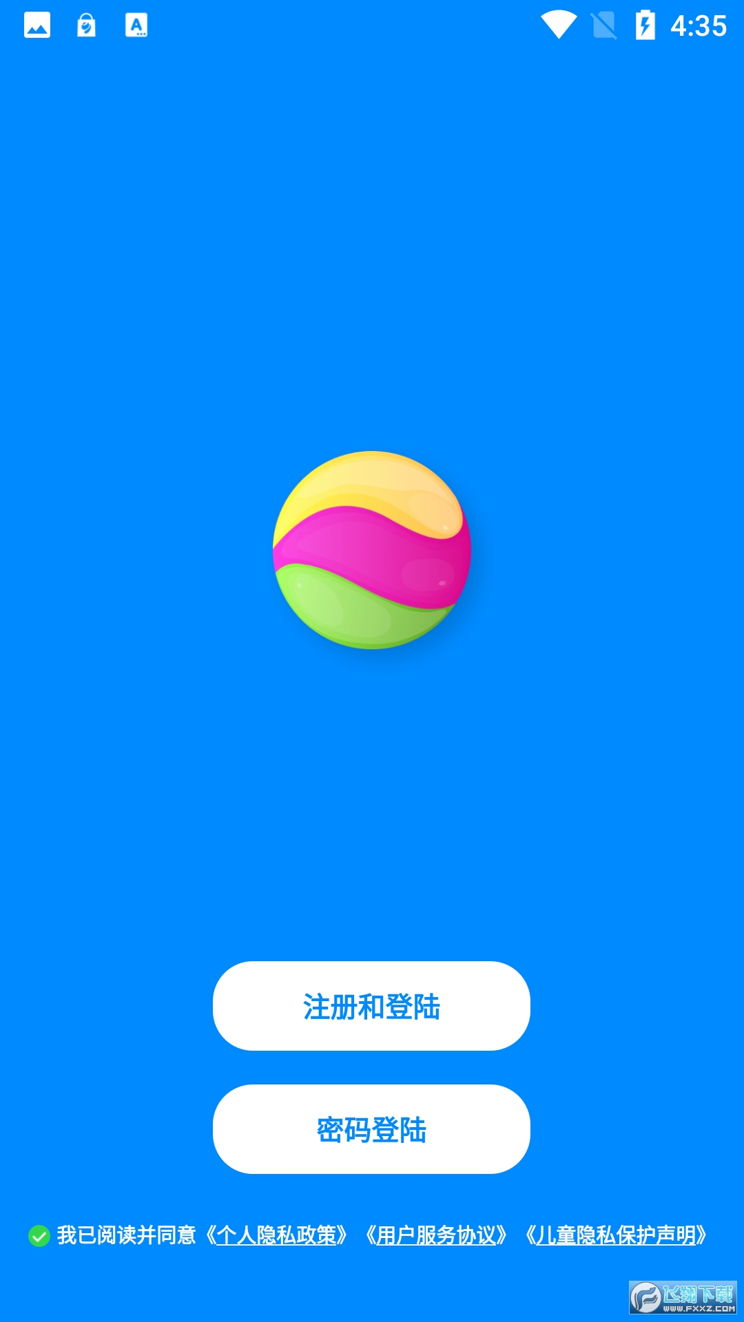 火星app虚拟人物聊天软件