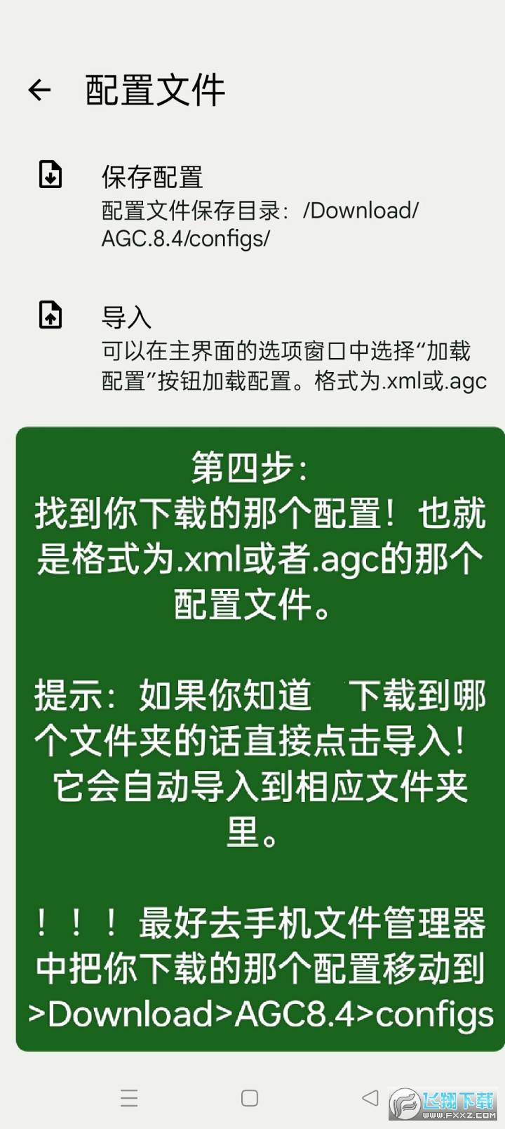 15448788_575da34e_5856_7785_205@967x2160.jpeg.m.jpg