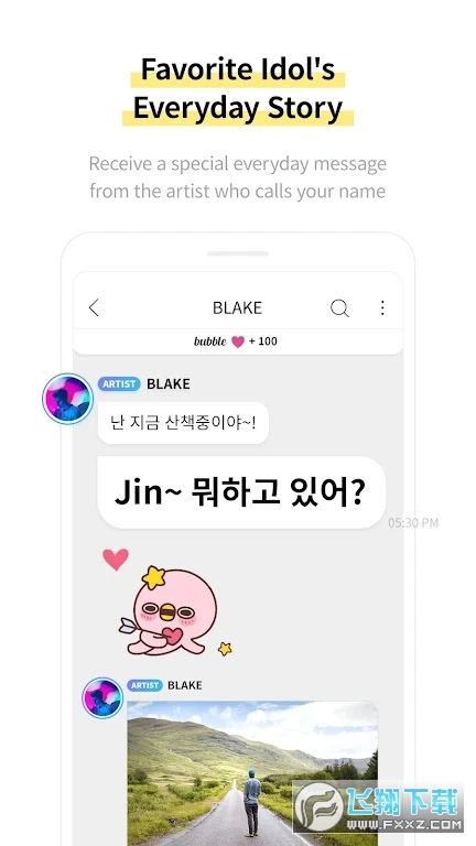 jypbubble官方下载安卓最新版