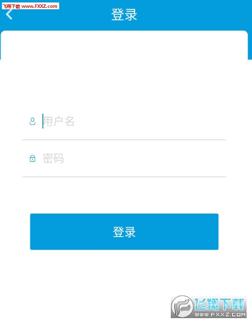 智慧传媒客户端