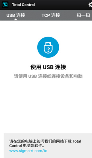 tcgames模拟器安卓版
