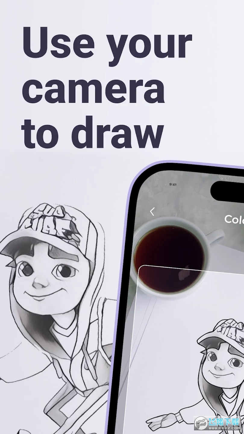AR Drawing最新版