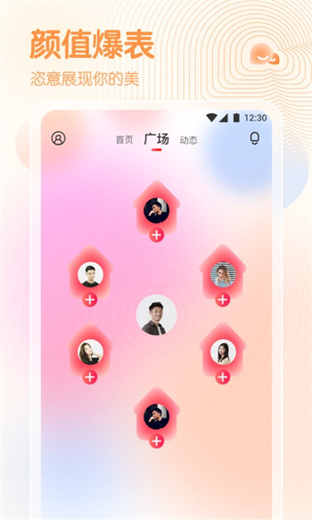 cy77ct春雨官方最新版