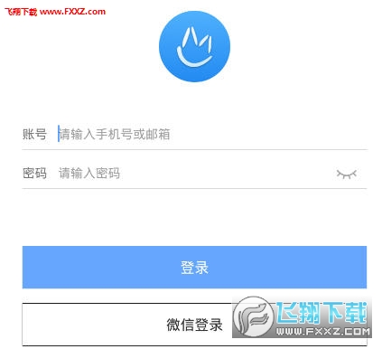 私家云app